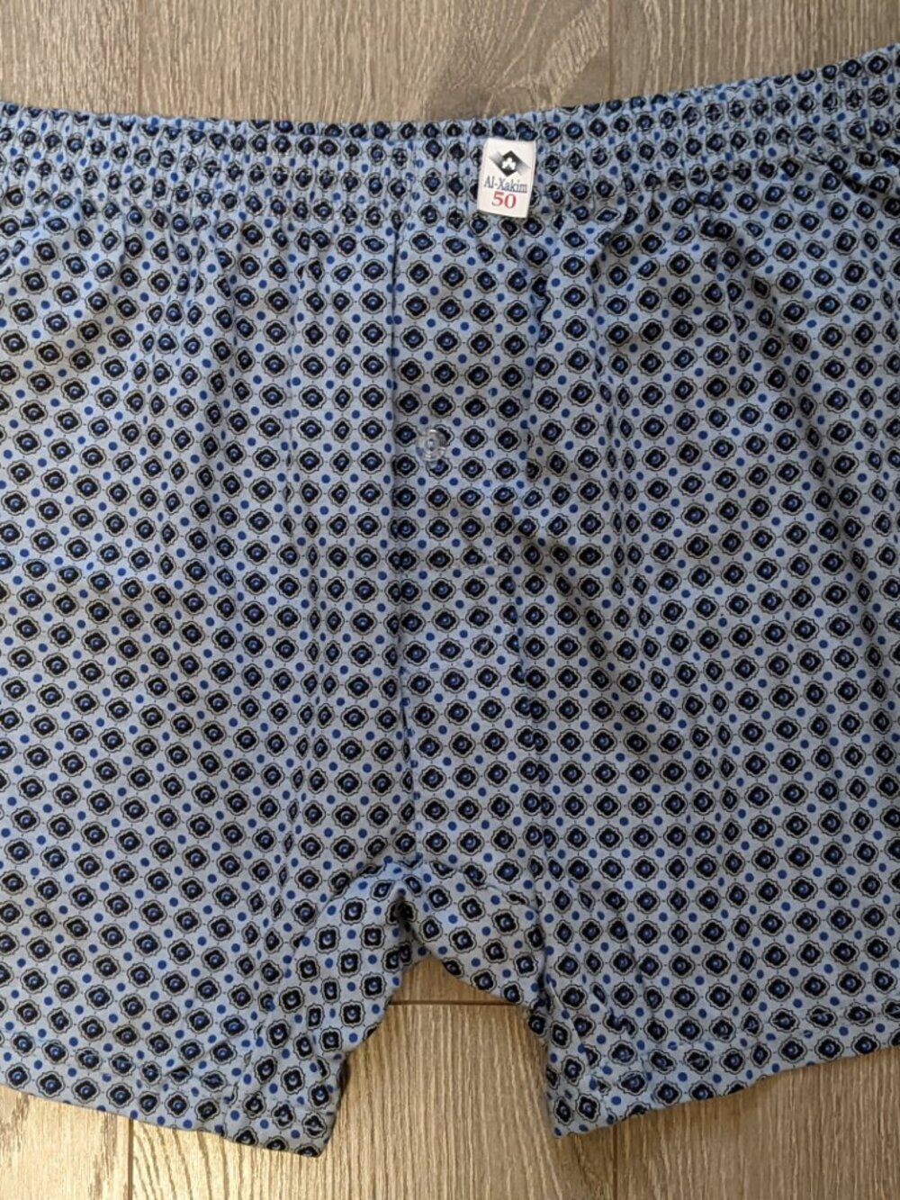 Men's Al-Xakim 100% Cotton Boxer Shorts Underwear Size L (EU 50) Button Fly New
